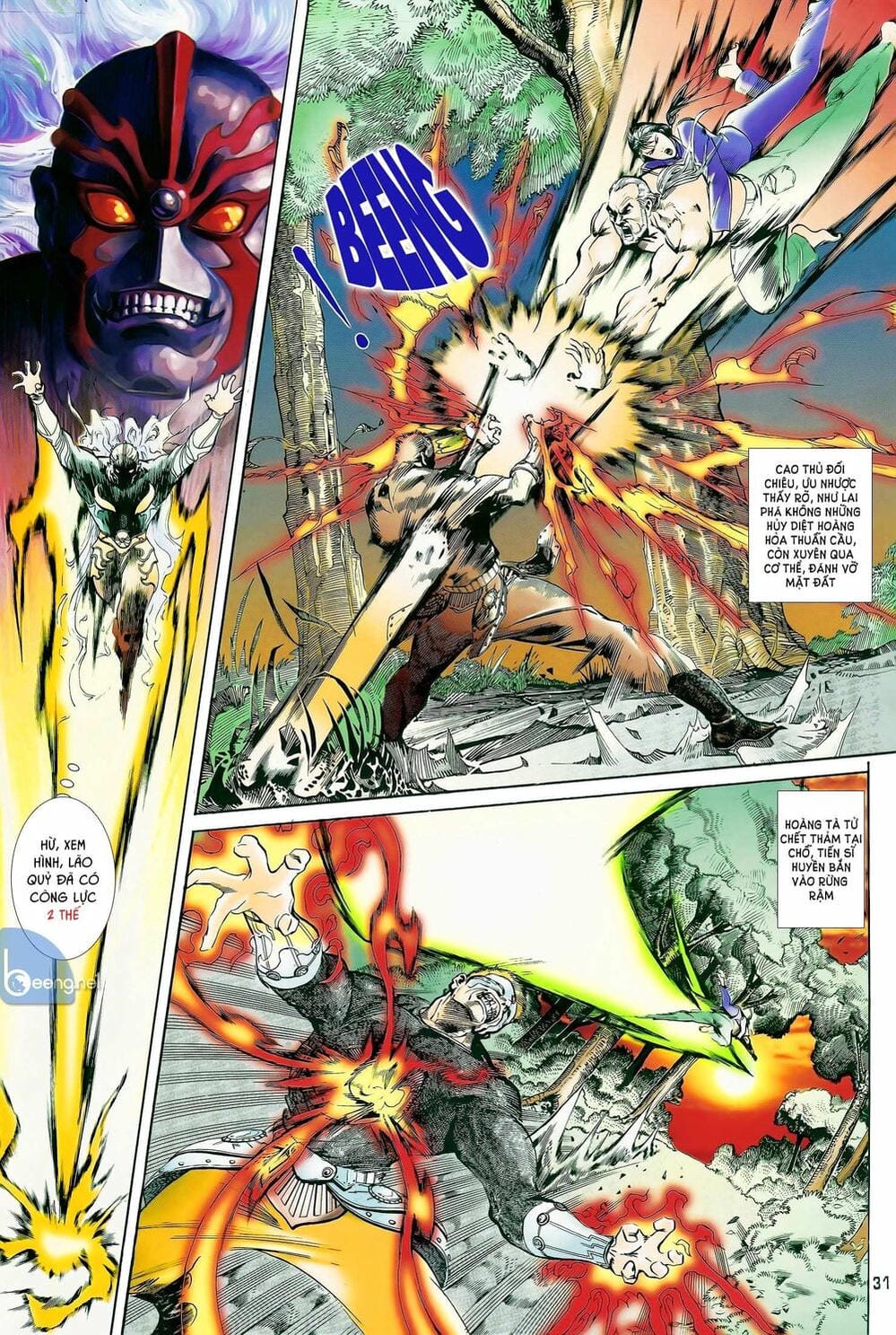 Truyện Tranh Long Hổ 5 Thế trang 8