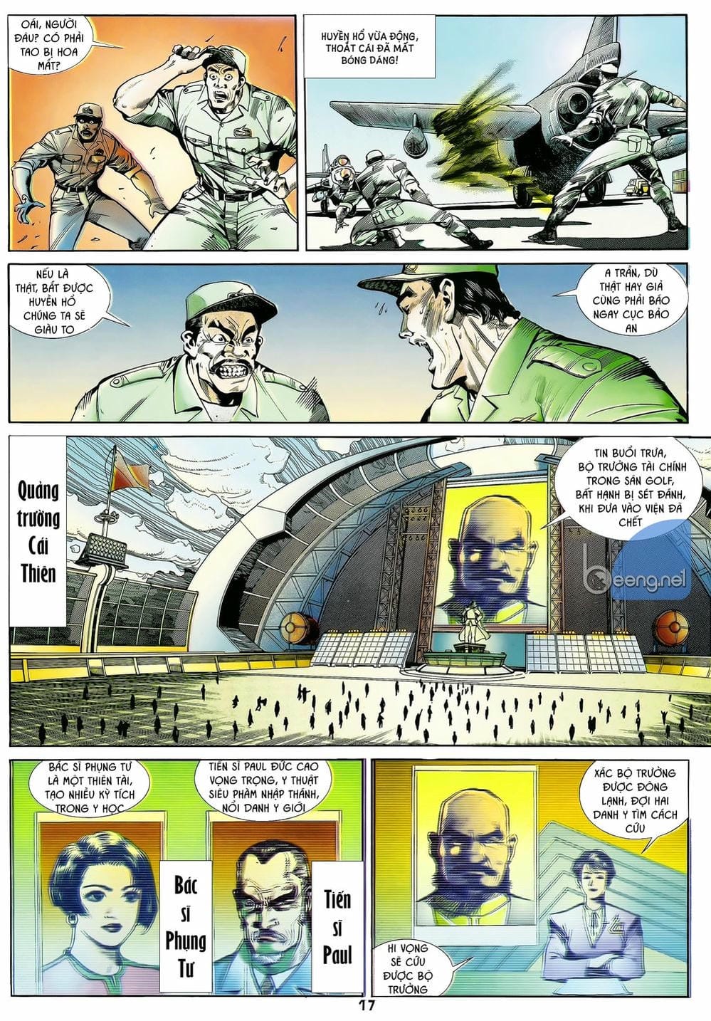 Truyện Tranh Long Hổ 5 Thế trang 8