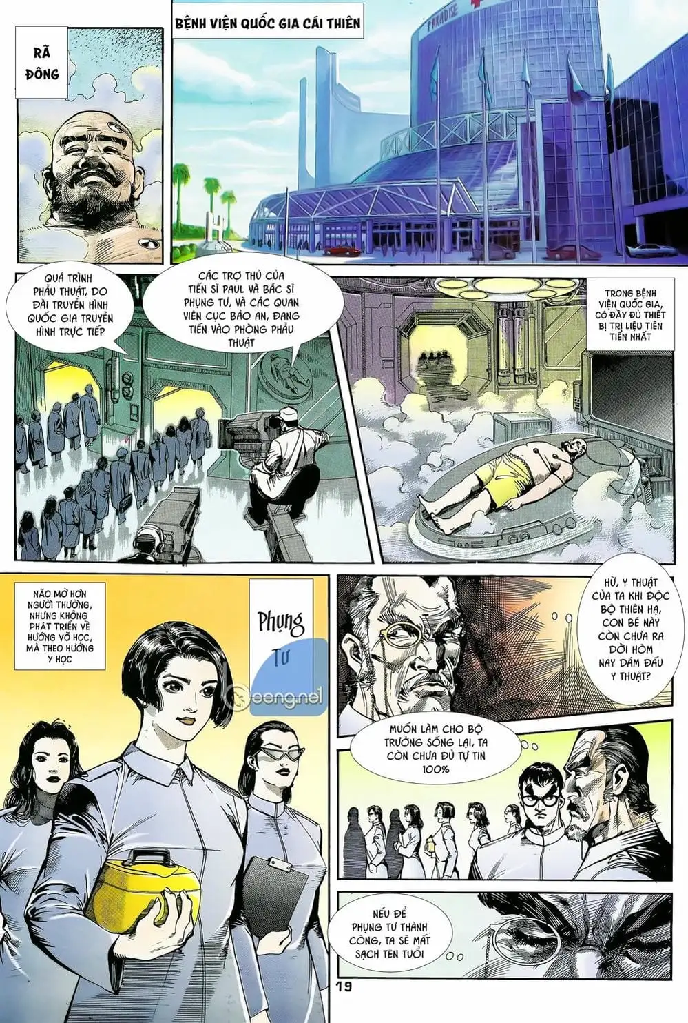 Truyện Tranh Long Hổ 5 Thế trang 8