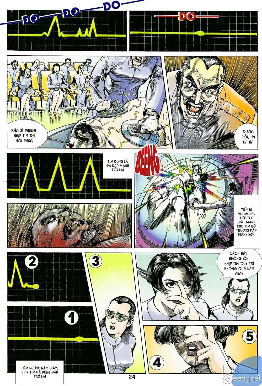 Truyện Tranh Long Hổ 5 Thế trang 8