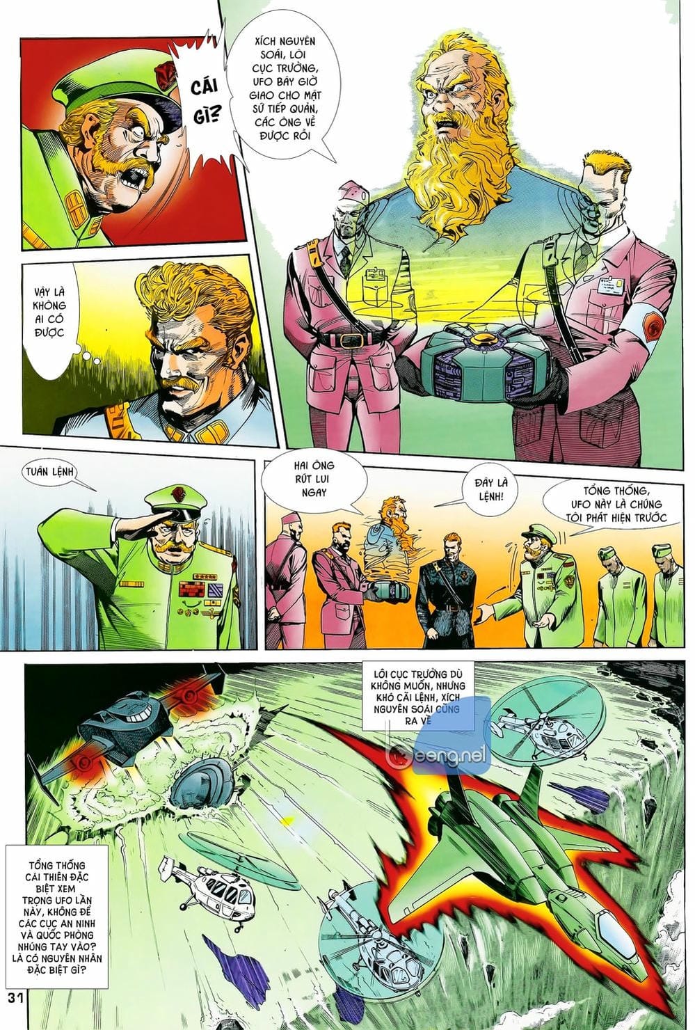 Truyện Tranh Long Hổ 5 Thế trang 8