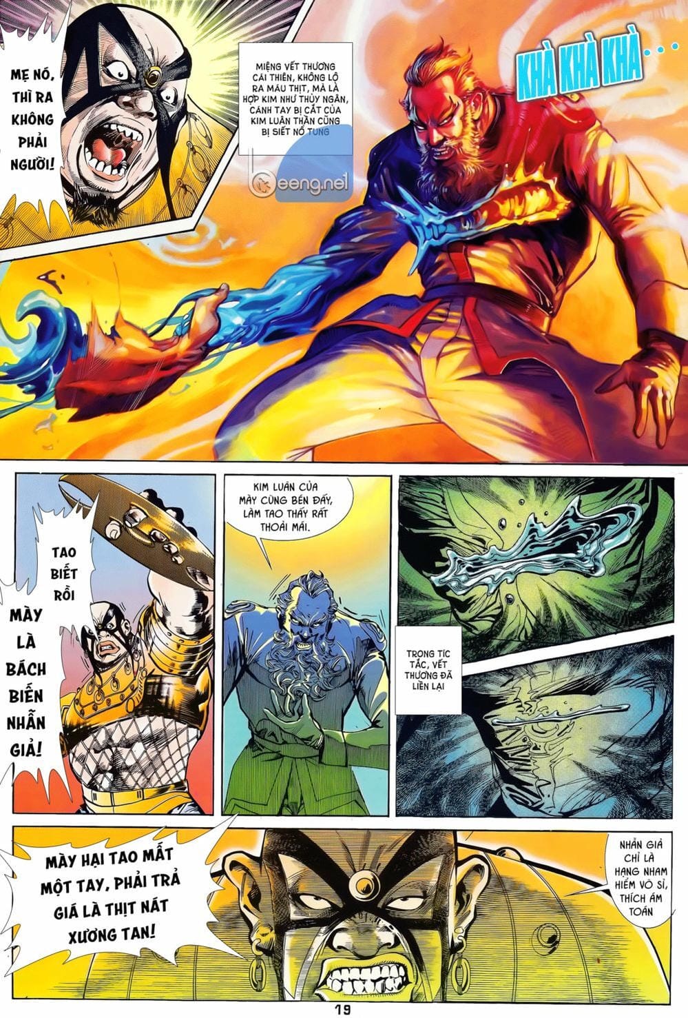 Truyện Tranh Long Hổ 5 Thế trang 8