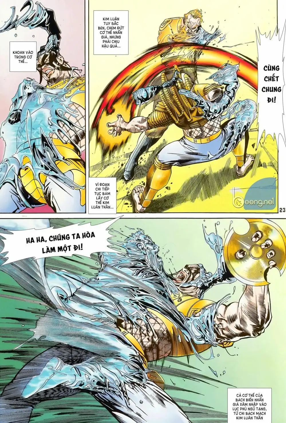 Truyện Tranh Long Hổ 5 Thế trang 8