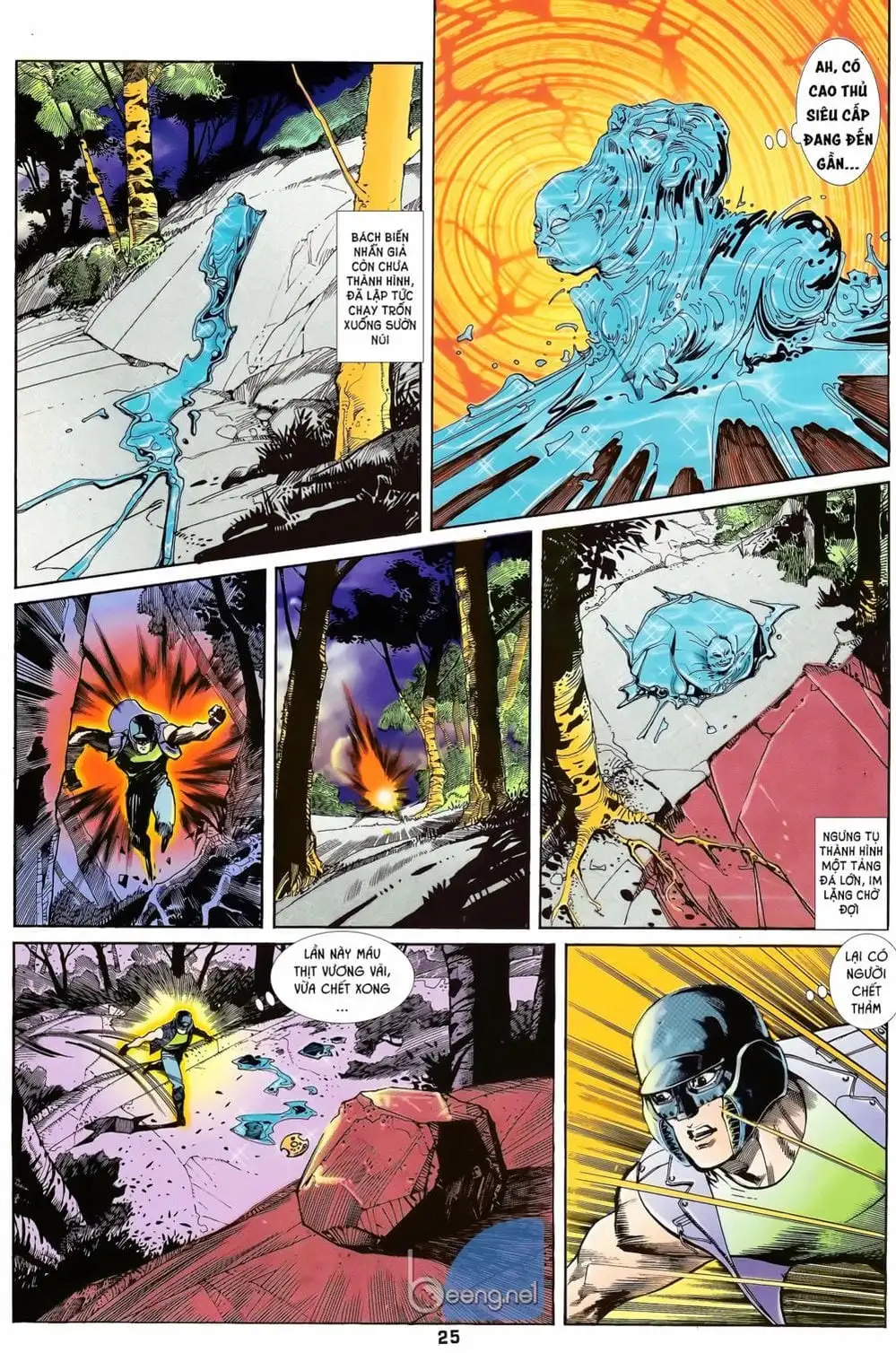 Truyện Tranh Long Hổ 5 Thế trang 8