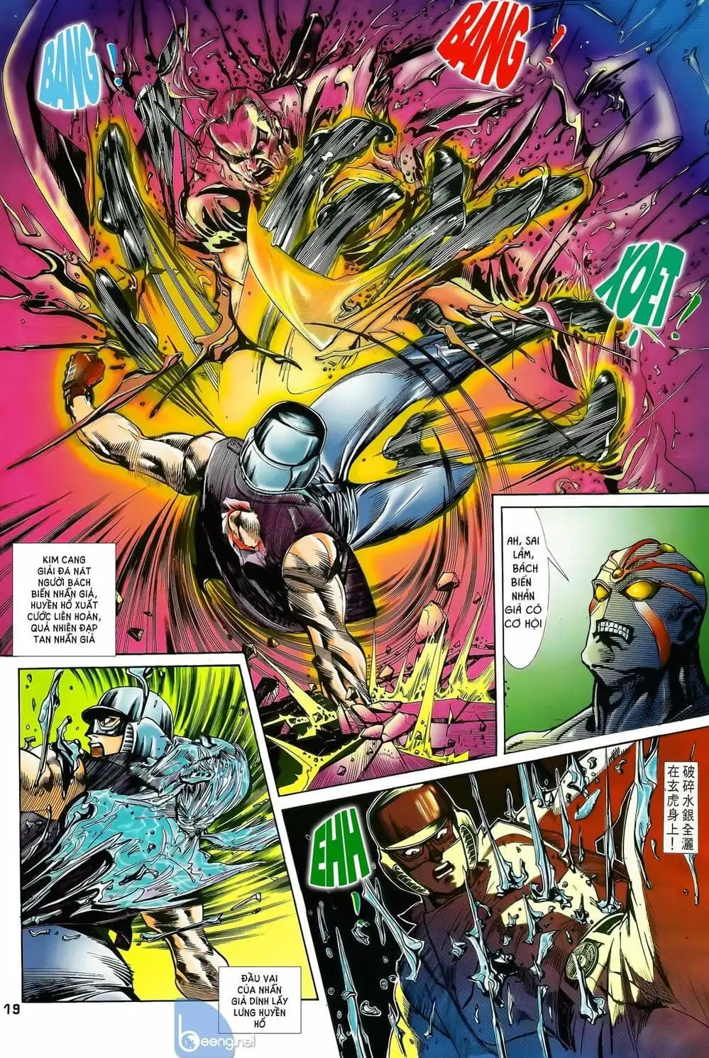 Truyện Tranh Long Hổ 5 Thế trang 8