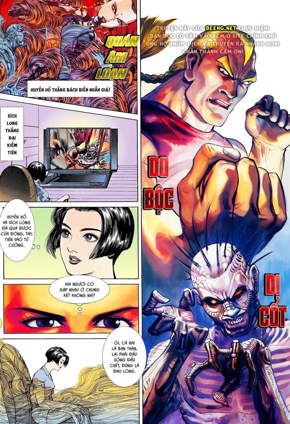 Truyện Tranh Long Hổ 5 Thế trang 8