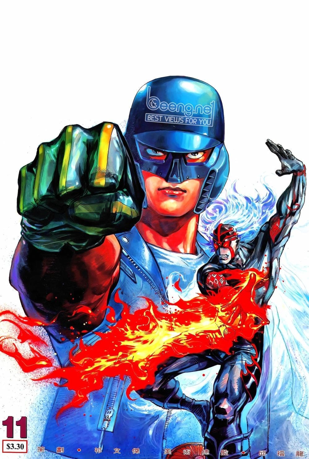 Truyện Tranh Long Hổ 5 Thế trang 8