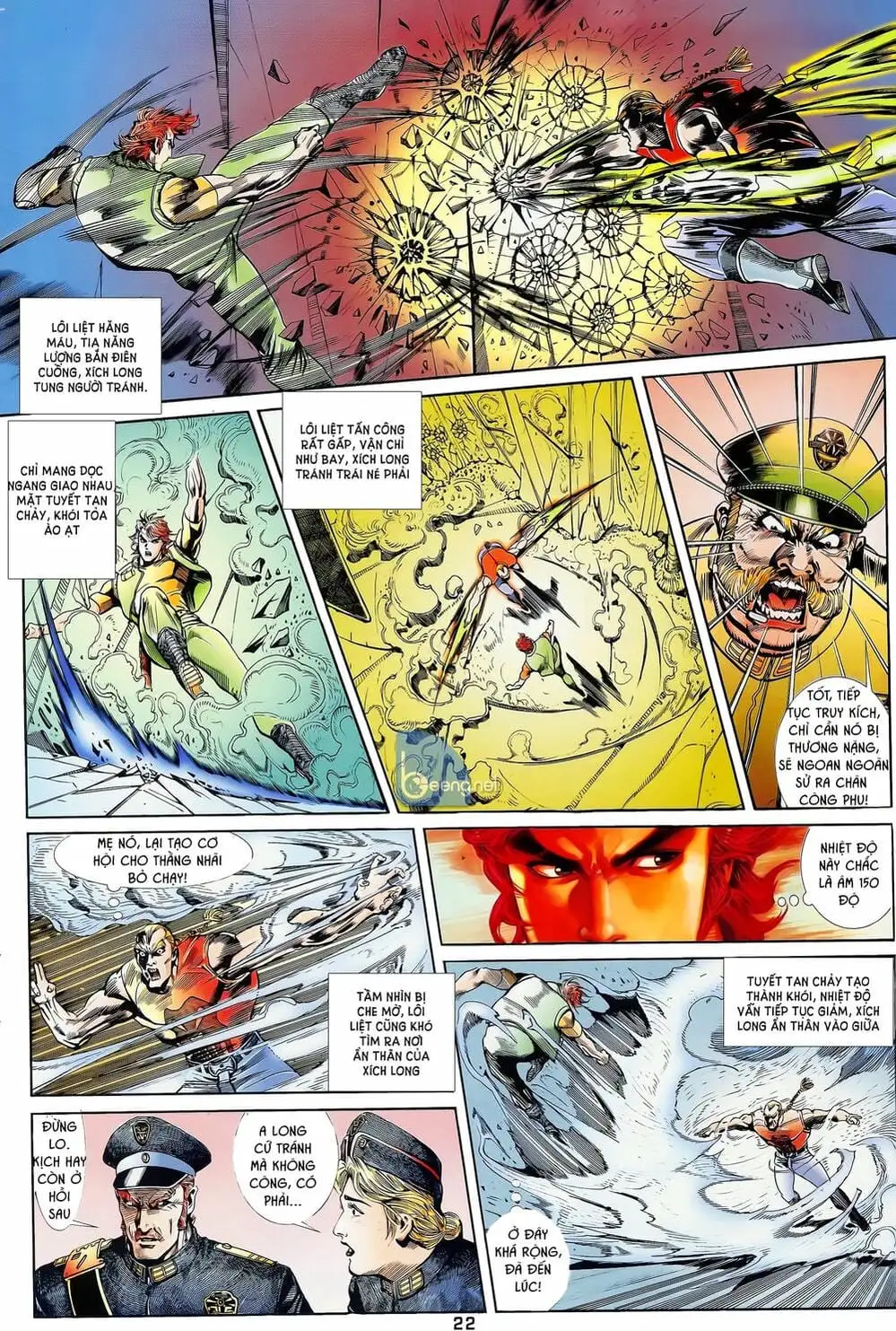 Truyện Tranh Long Hổ 5 Thế trang 8