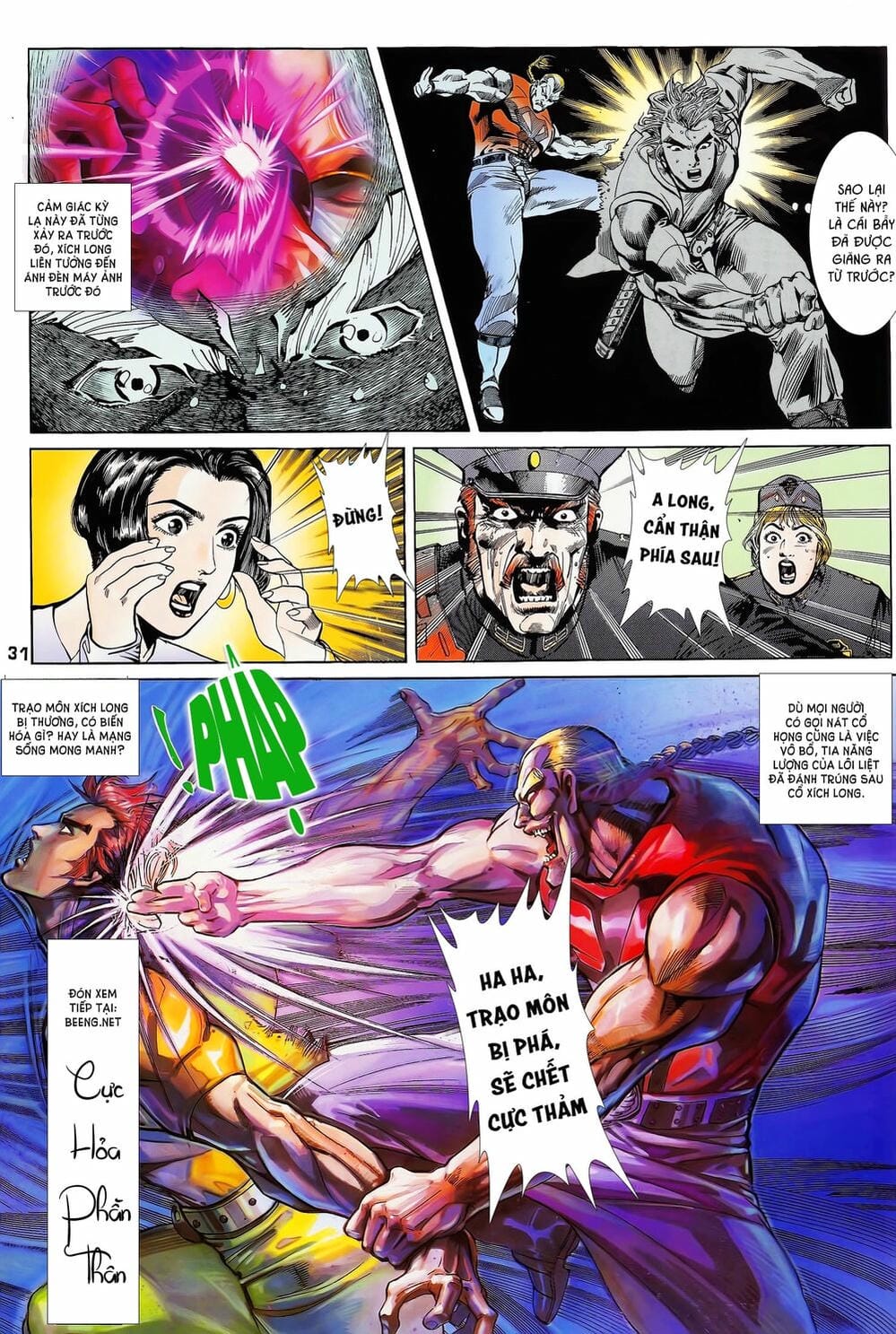 Truyện Tranh Long Hổ 5 Thế trang 8