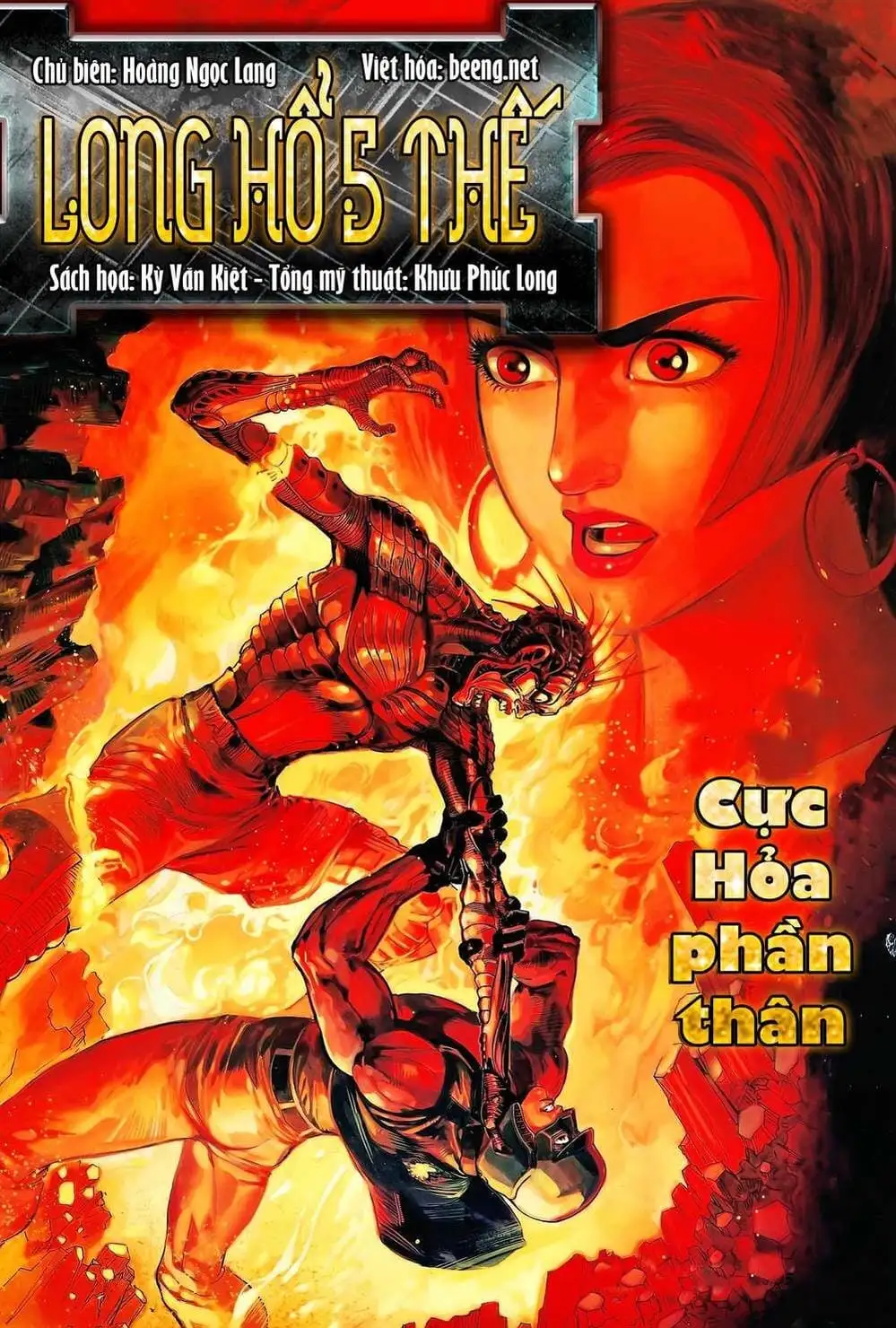 Truyện Tranh Long Hổ 5 Thế trang 8