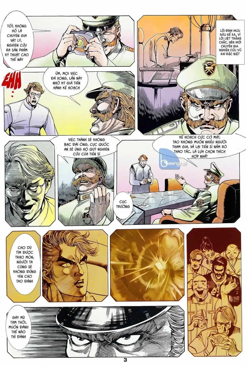 Truyện Tranh Long Hổ 5 Thế trang 8