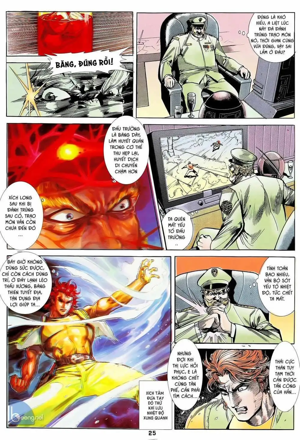 Truyện Tranh Long Hổ 5 Thế trang 8