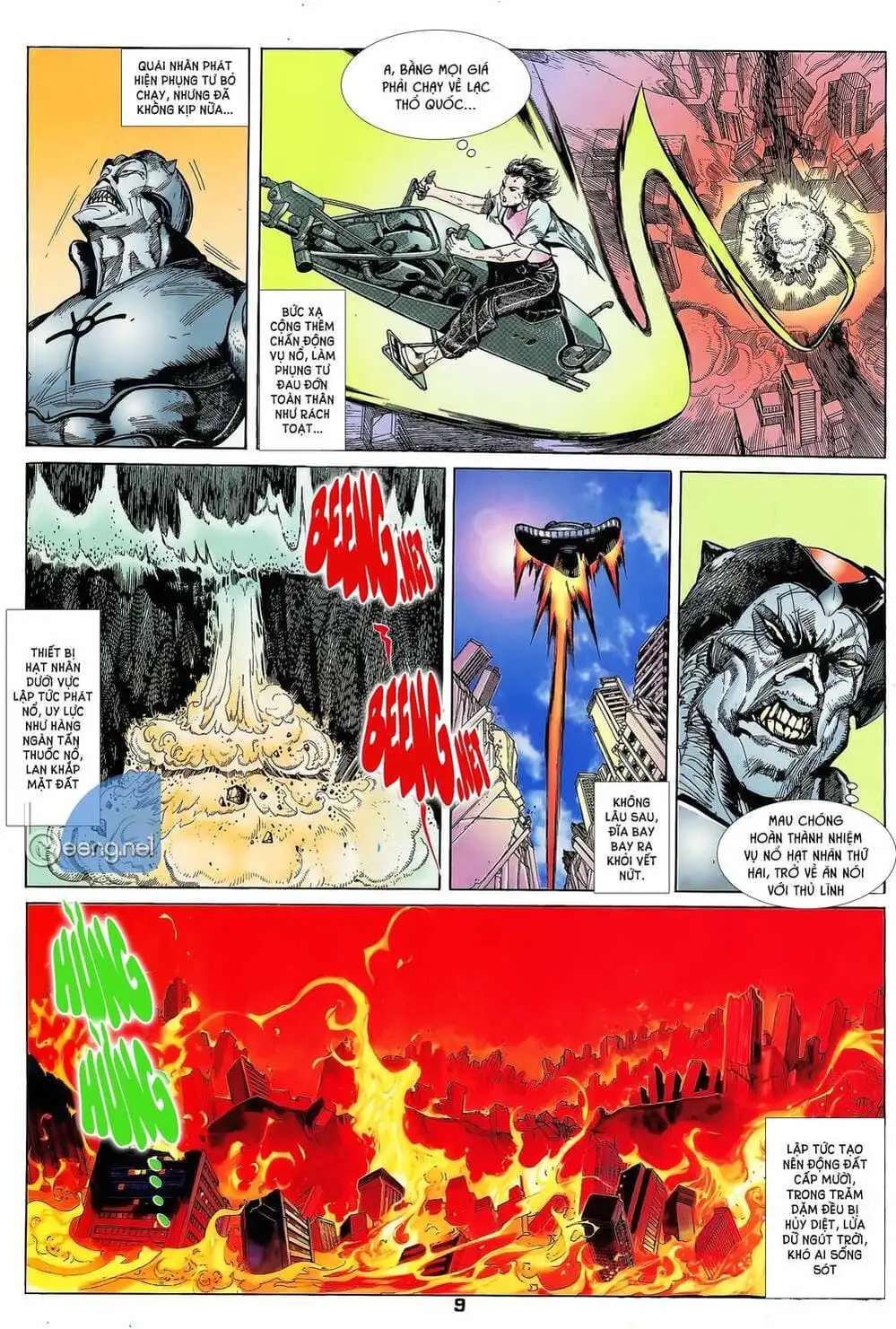 Truyện Tranh Long Hổ 5 Thế trang 8