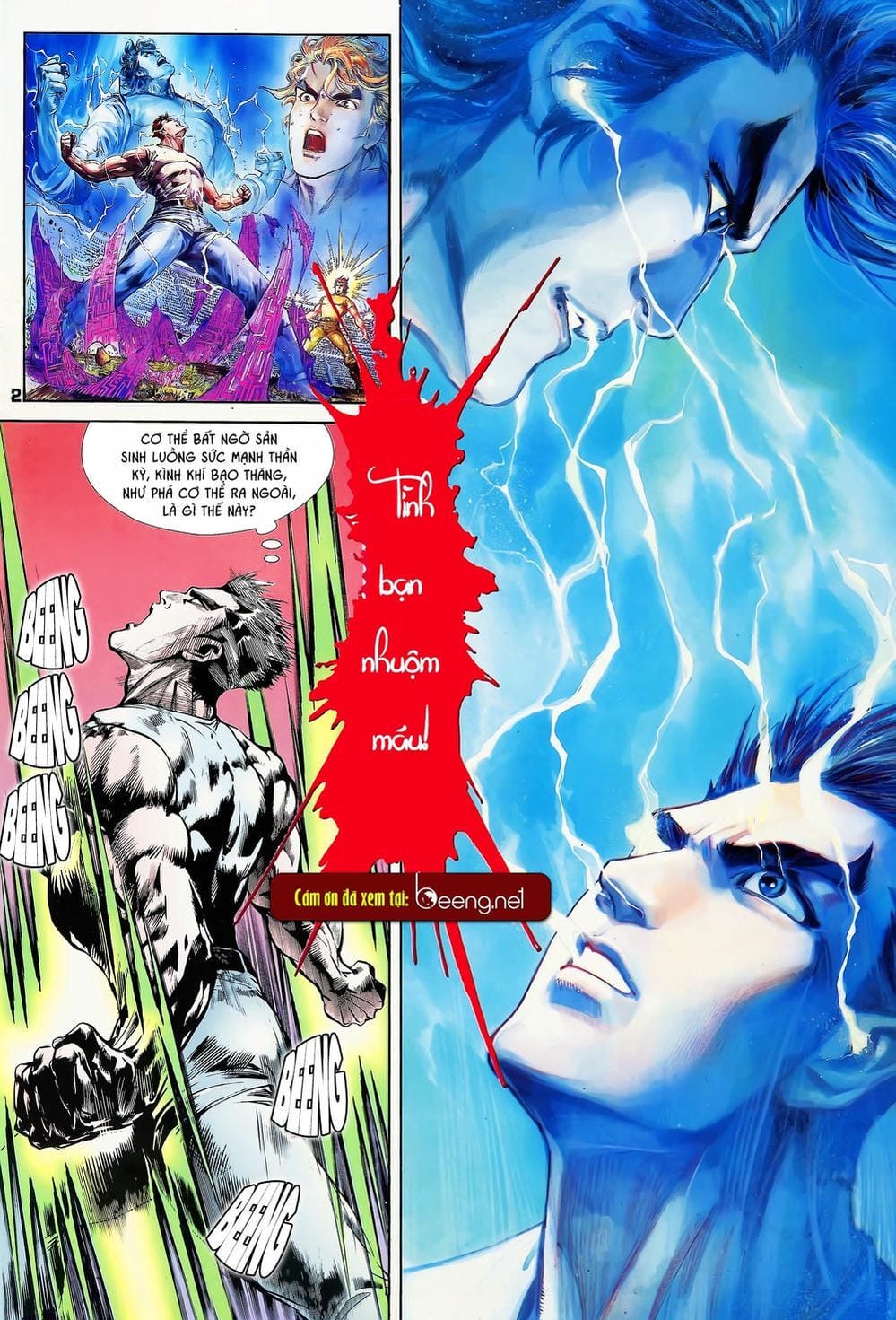 Truyện Tranh Long Hổ 5 Thế trang 8