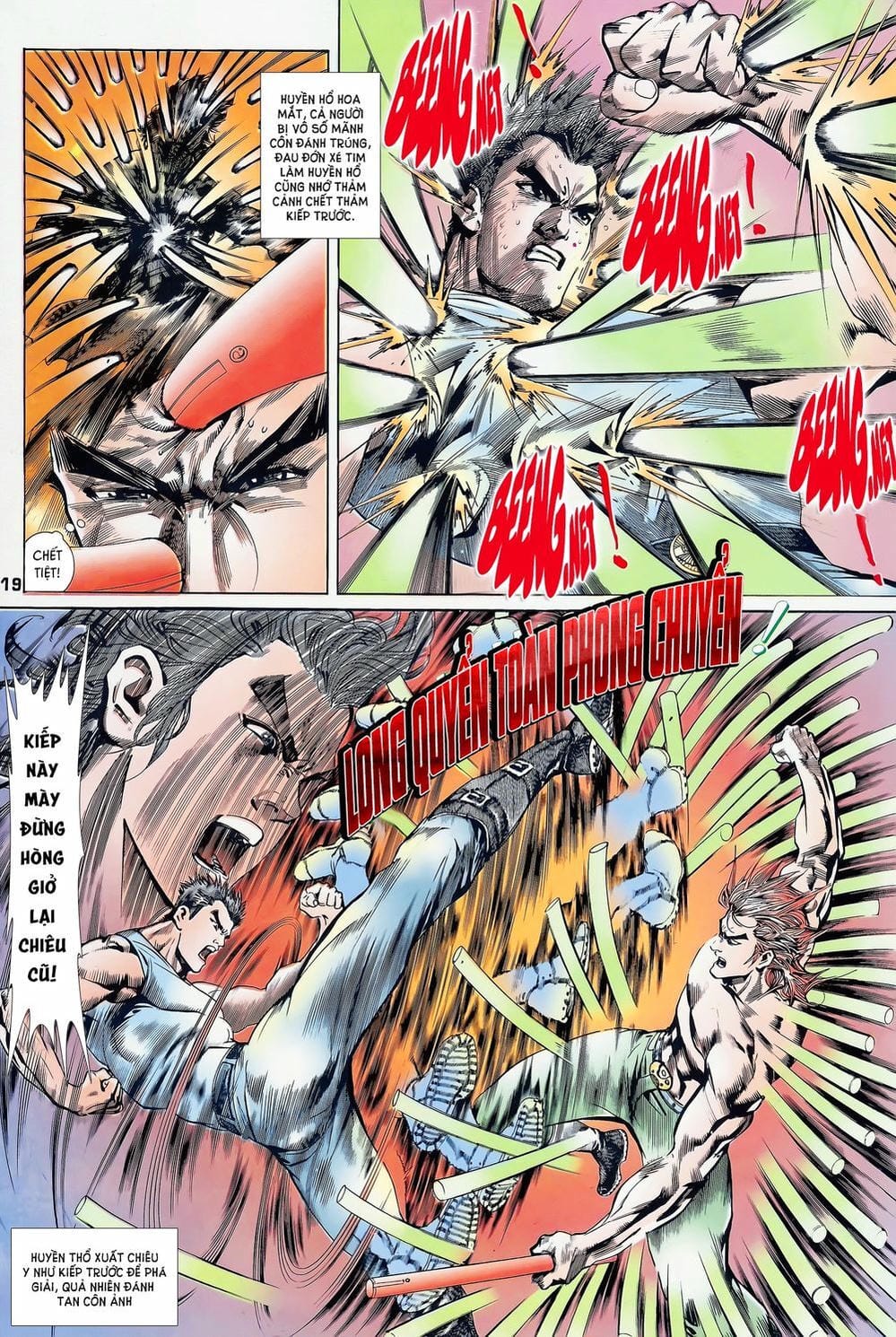 Truyện Tranh Long Hổ 5 Thế trang 8