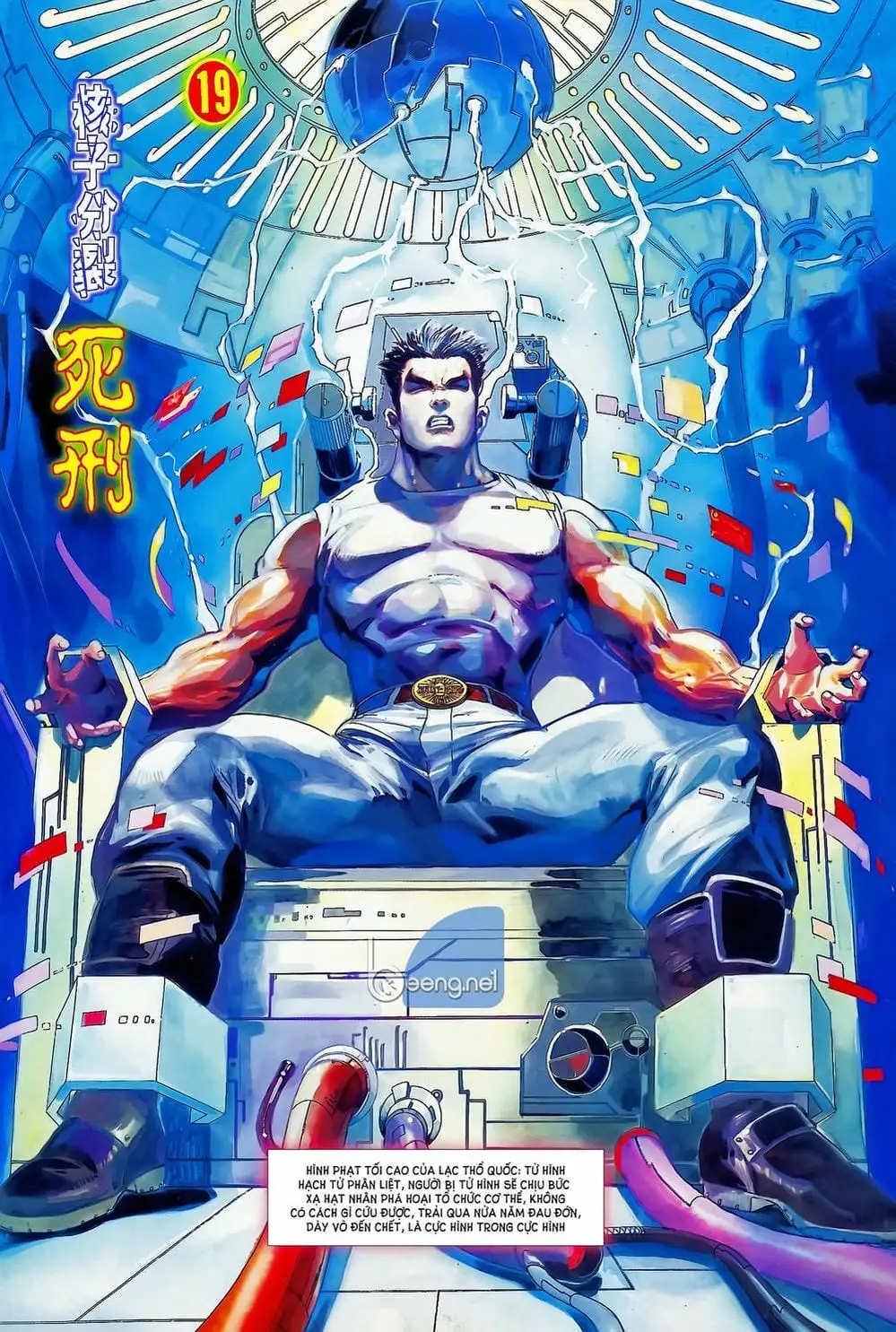 Truyện Tranh Long Hổ 5 Thế trang 8