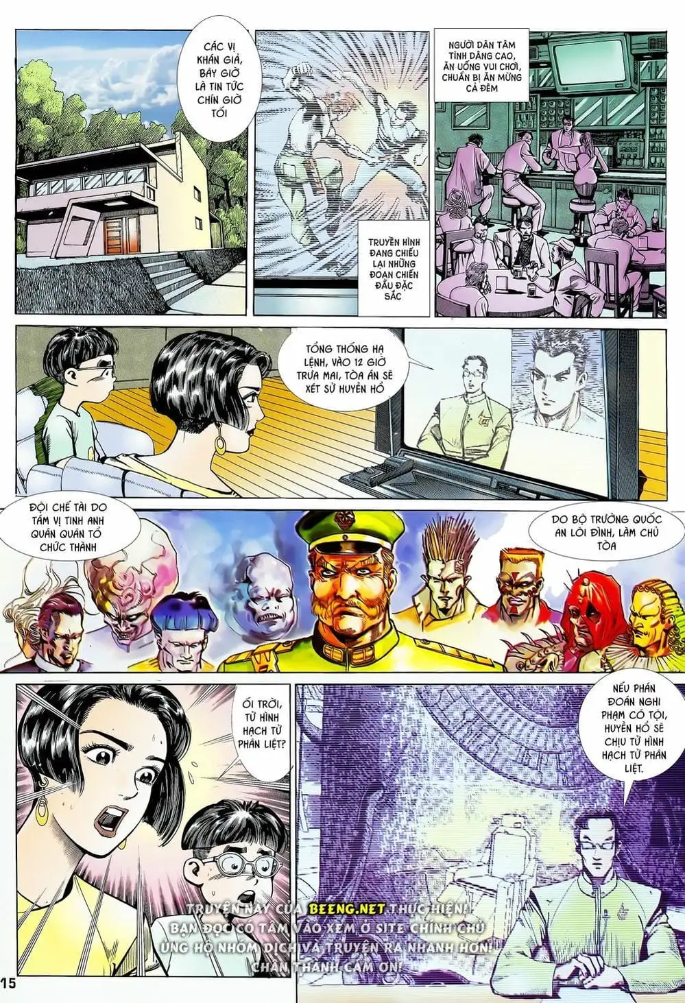 Truyện Tranh Long Hổ 5 Thế trang 8