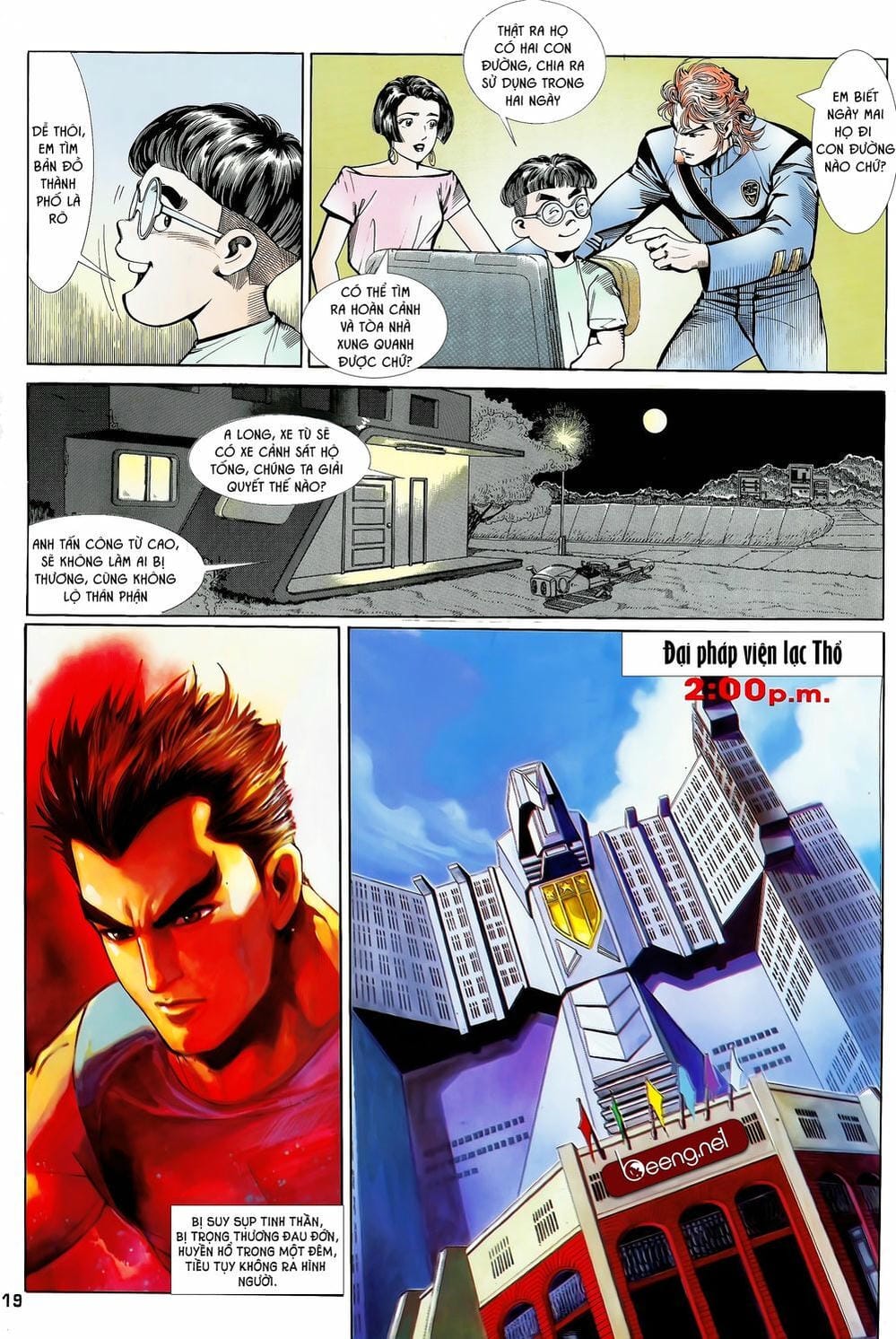 Truyện Tranh Long Hổ 5 Thế trang 8