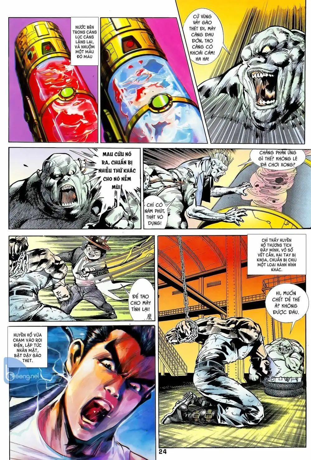 Truyện Tranh Long Hổ 5 Thế trang 8