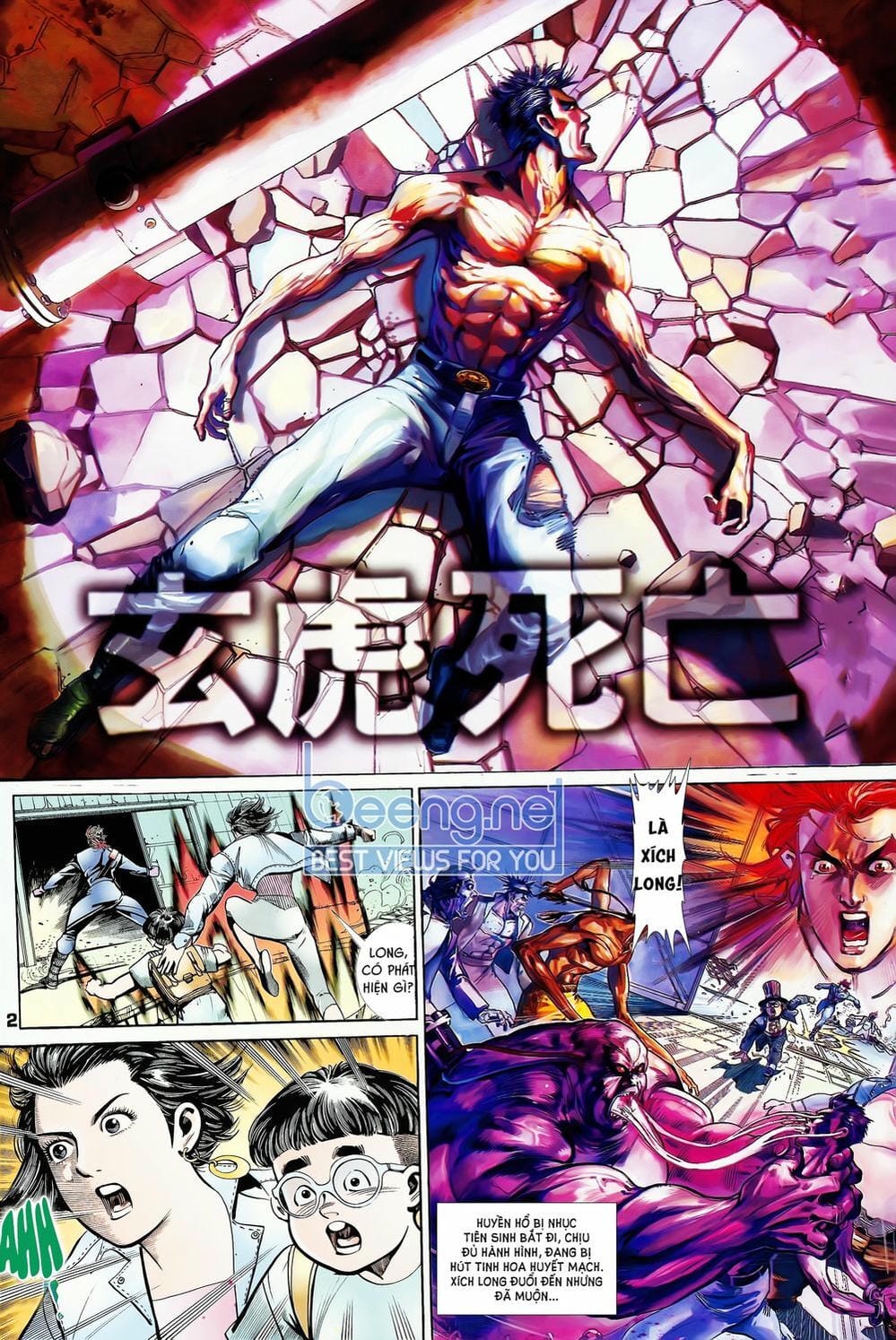 Truyện Tranh Long Hổ 5 Thế trang 8