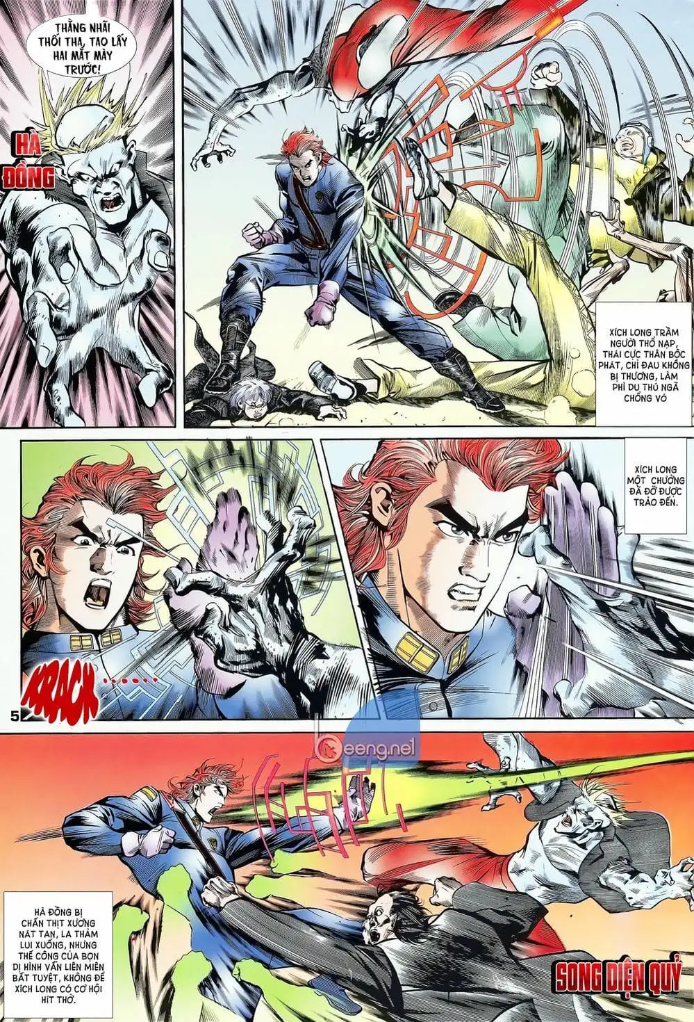 Truyện Tranh Long Hổ 5 Thế trang 8