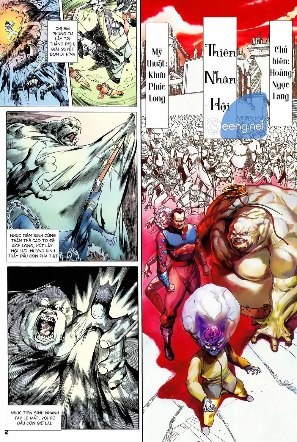 Truyện Tranh Long Hổ 5 Thế trang 8