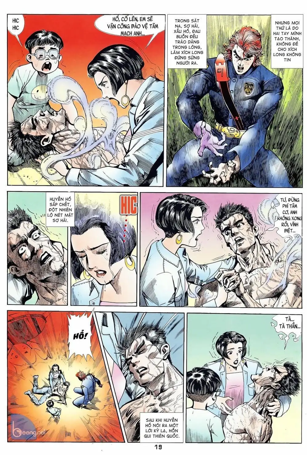 Truyện Tranh Long Hổ 5 Thế trang 8