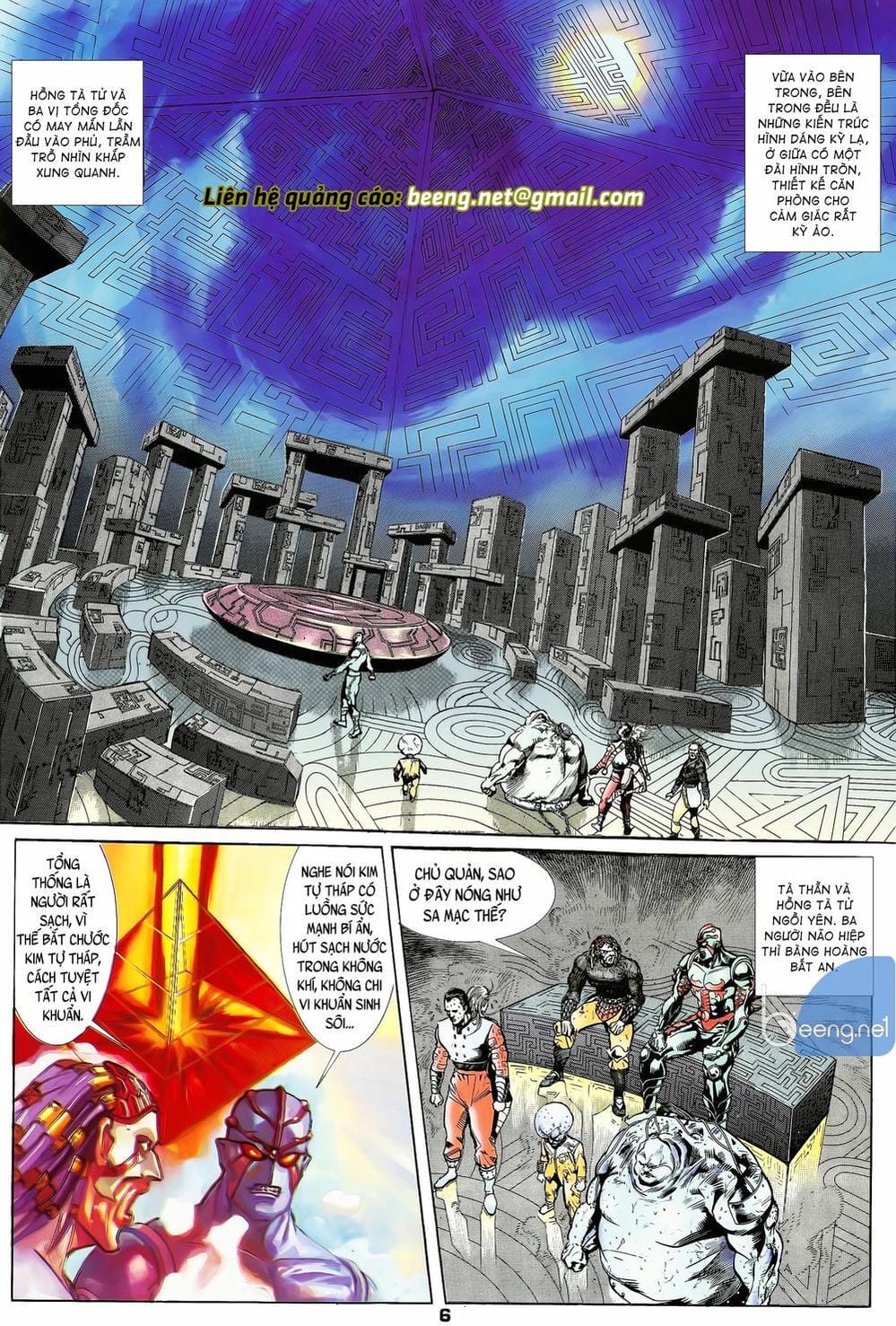 Truyện Tranh Long Hổ 5 Thế trang 8