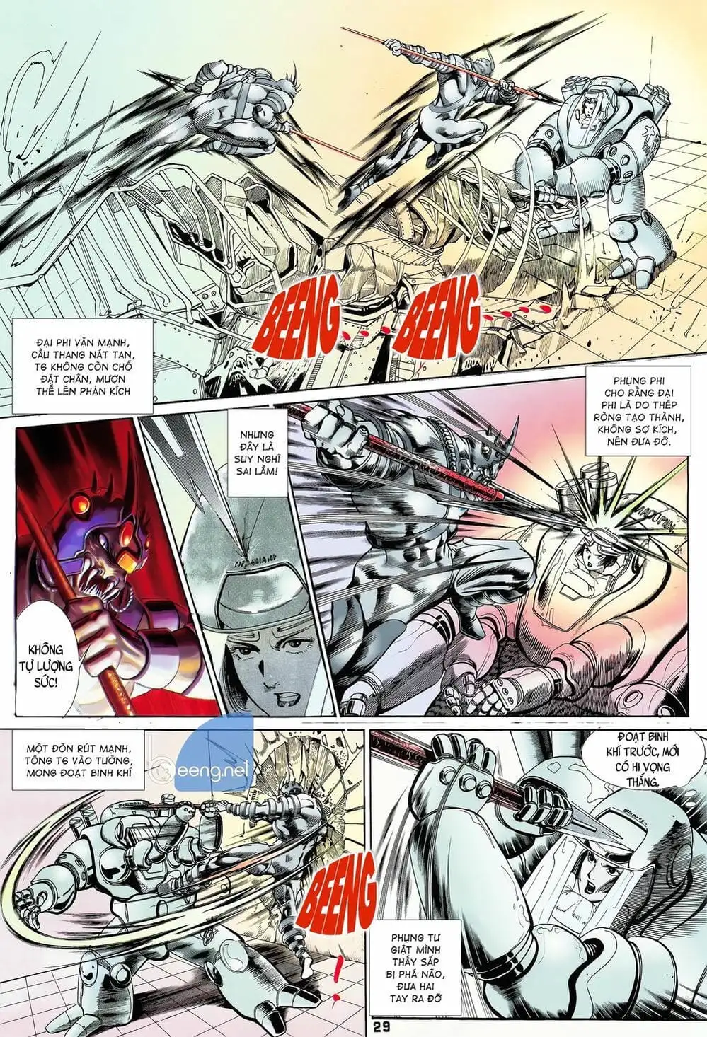 Truyện Tranh Long Hổ 5 Thế trang 8