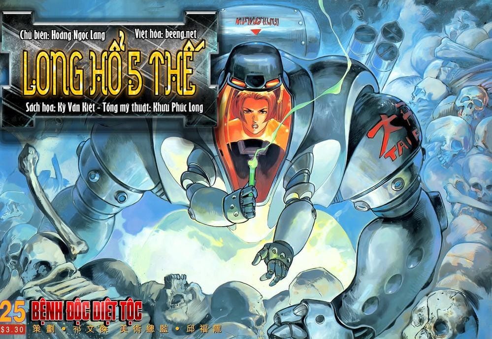 Truyện Tranh Long Hổ 5 Thế trang 8