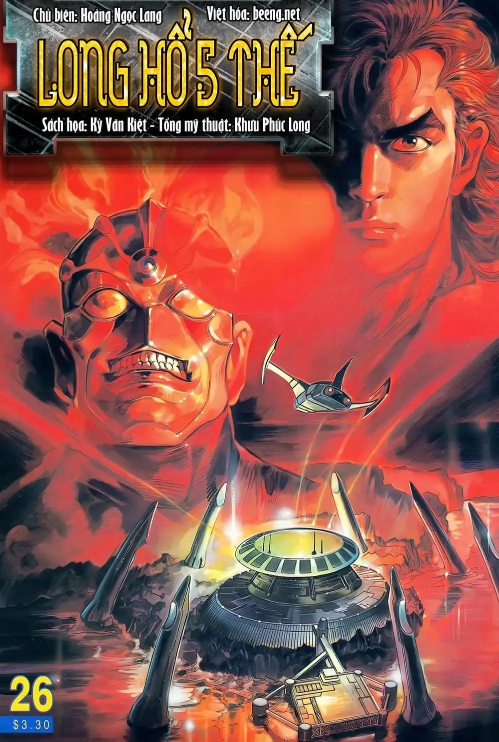 Truyện Tranh Long Hổ 5 Thế trang 8