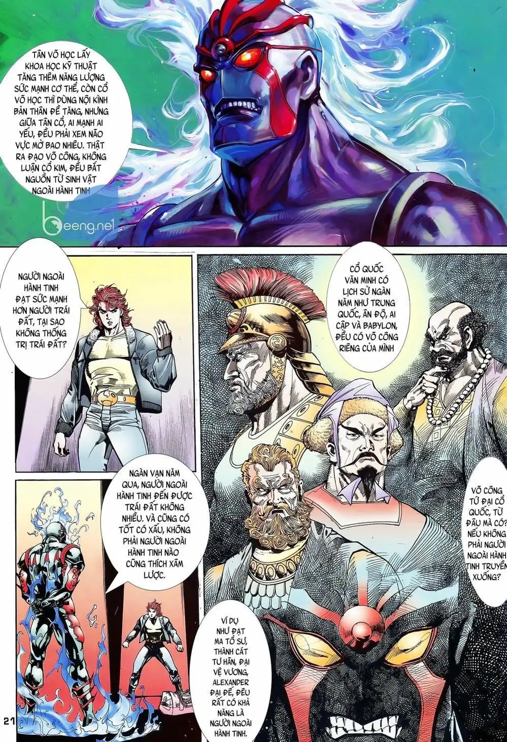 Truyện Tranh Long Hổ 5 Thế trang 8