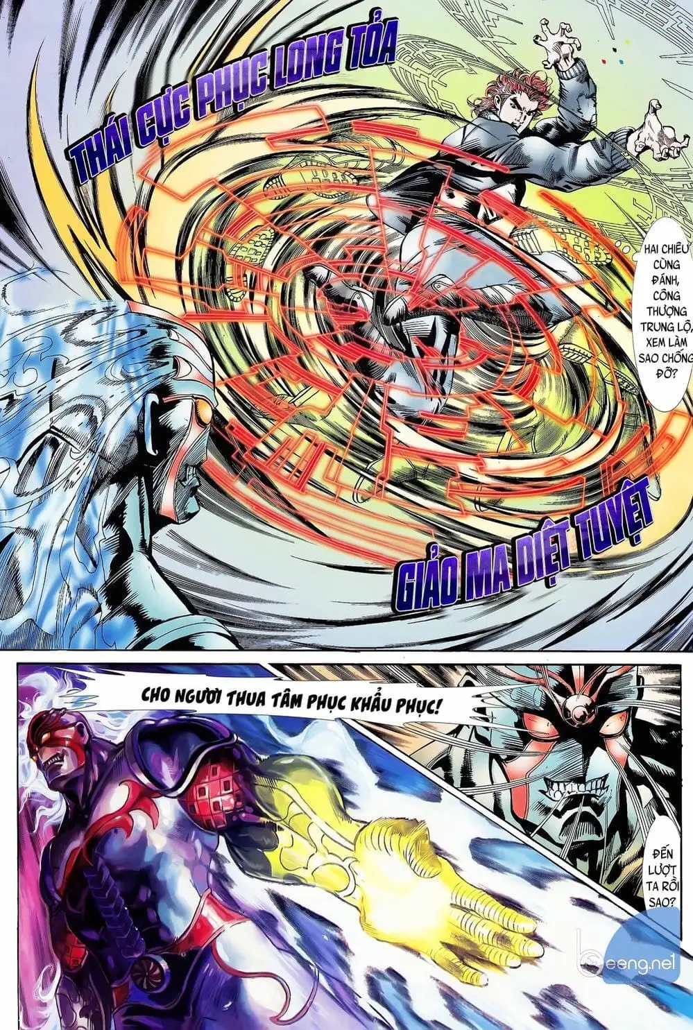 Truyện Tranh Long Hổ 5 Thế trang 8