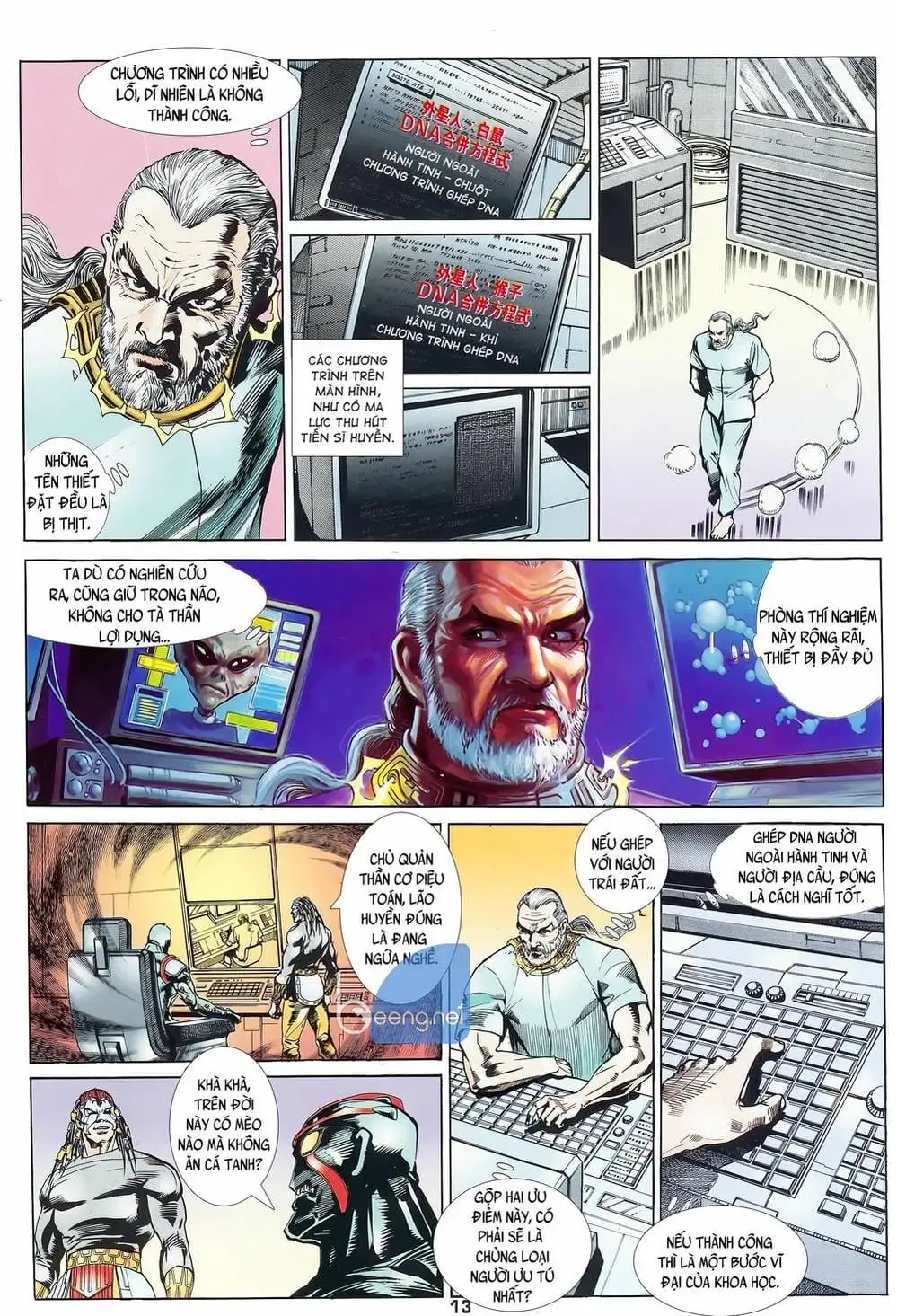 Truyện Tranh Long Hổ 5 Thế trang 8