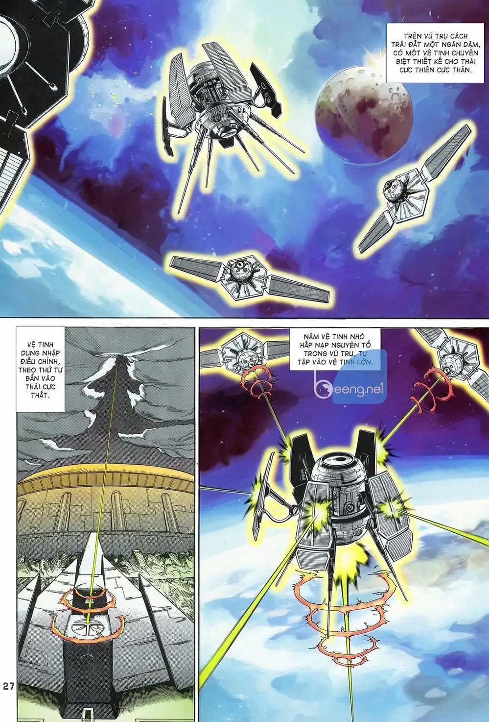 Truyện Tranh Long Hổ 5 Thế trang 8