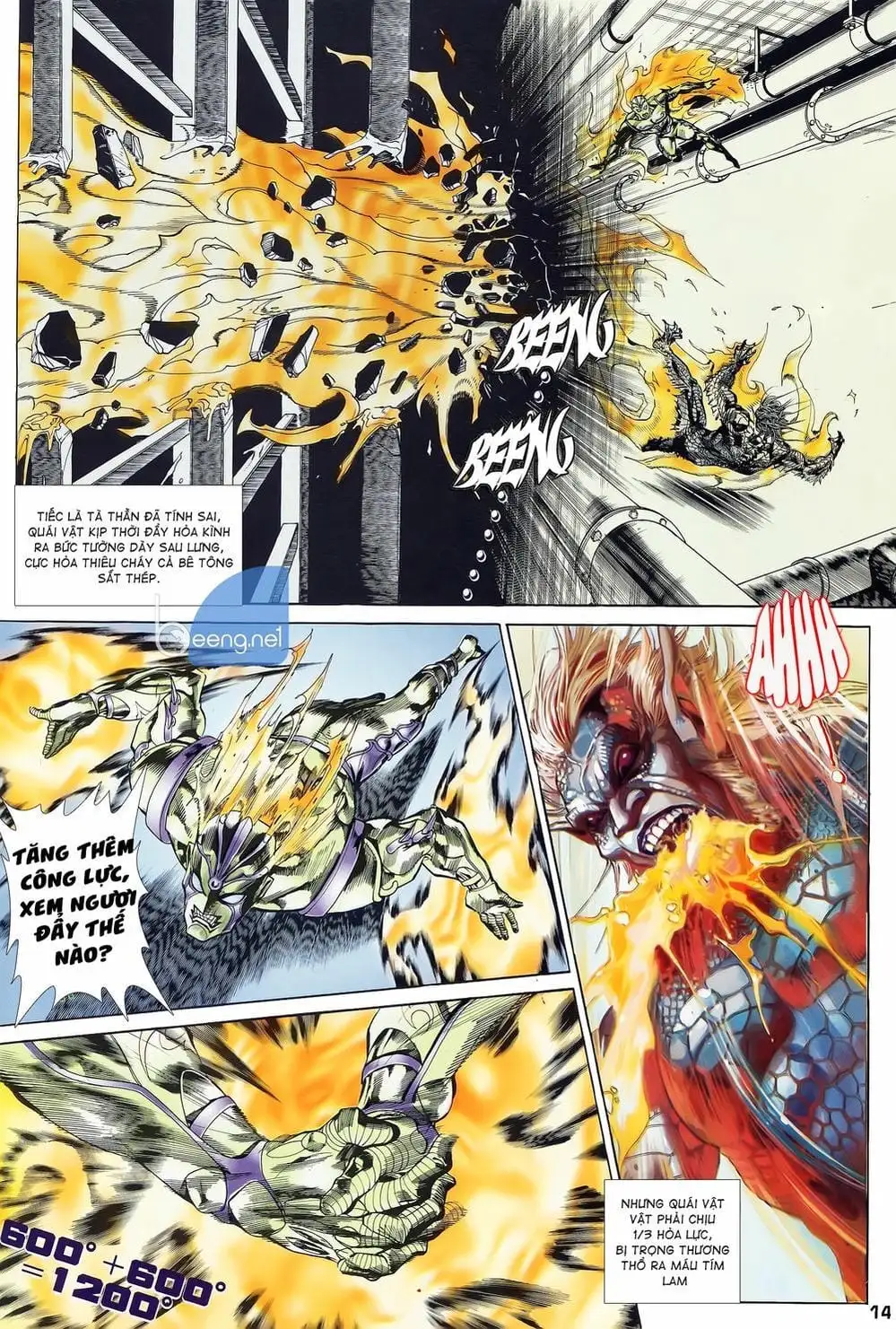 Truyện Tranh Long Hổ 5 Thế trang 8