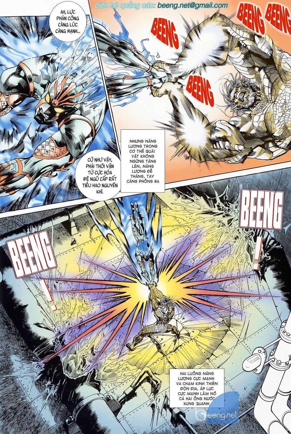 Truyện Tranh Long Hổ 5 Thế trang 8