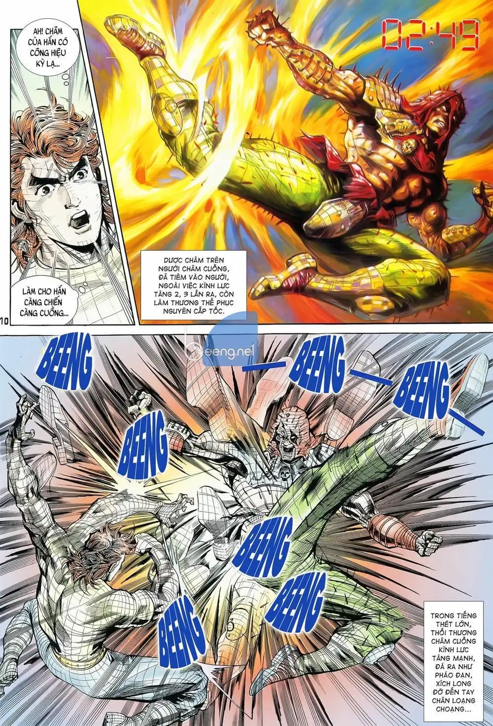 Truyện Tranh Long Hổ 5 Thế trang 8