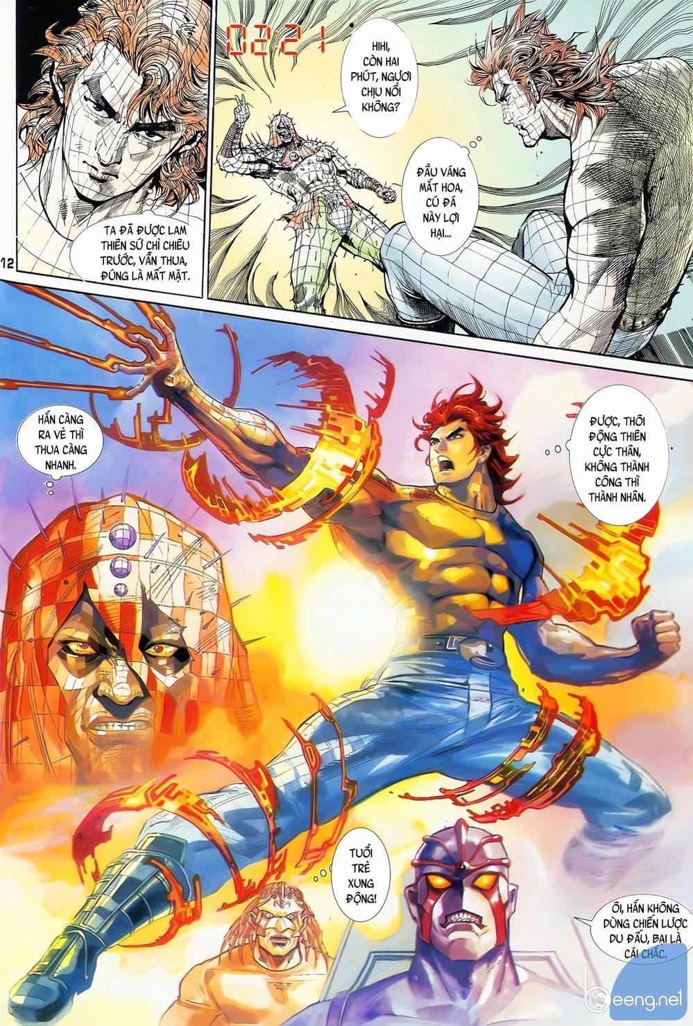 Truyện Tranh Long Hổ 5 Thế trang 8