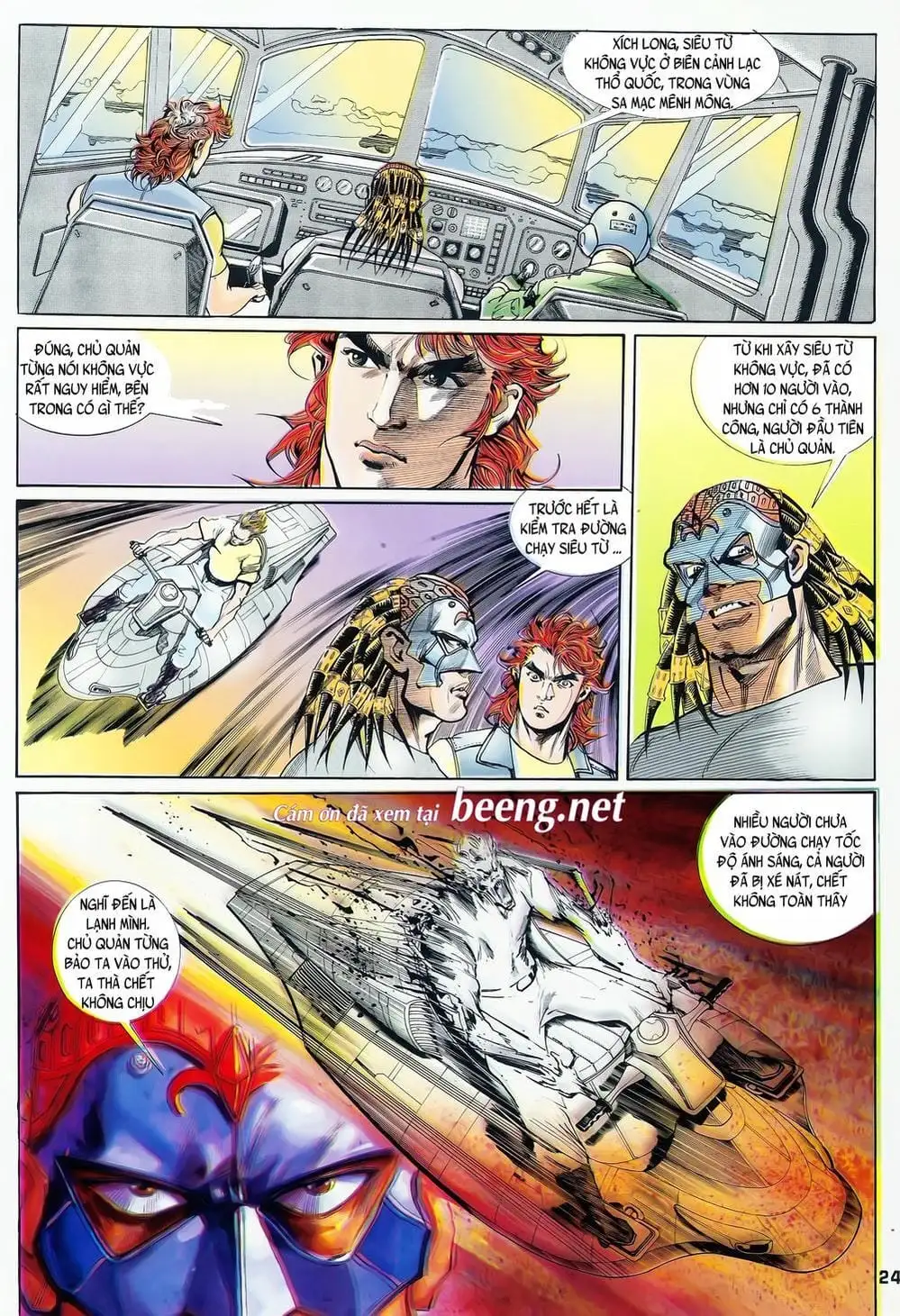 Truyện Tranh Long Hổ 5 Thế trang 8