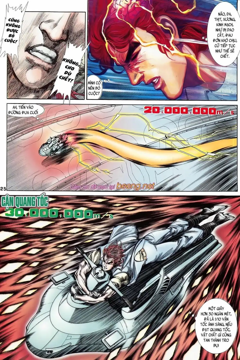 Truyện Tranh Long Hổ 5 Thế trang 8