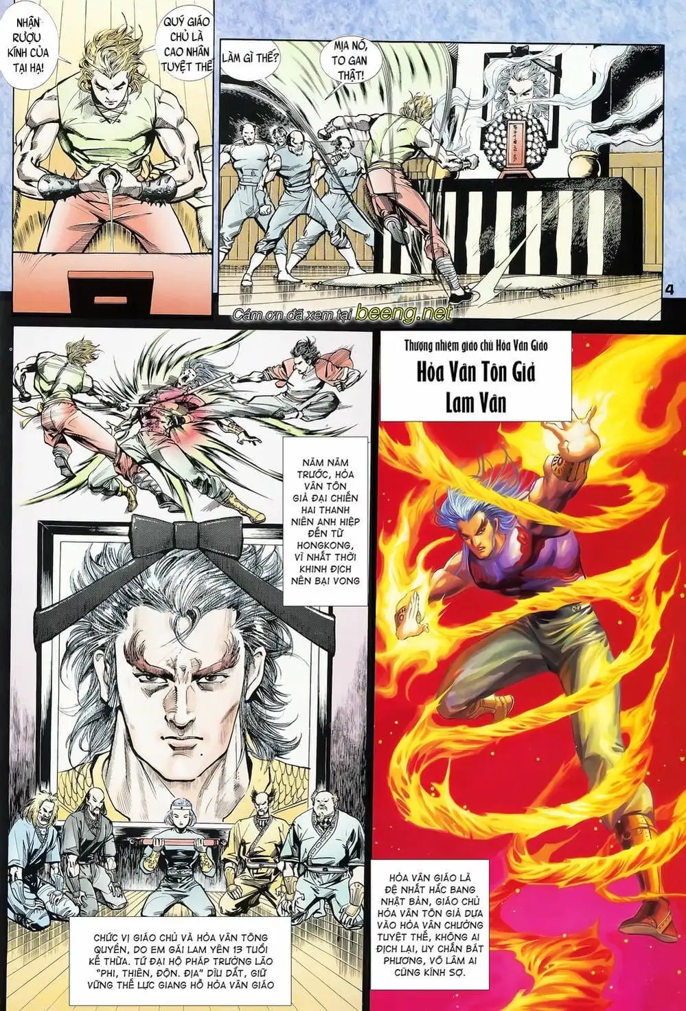 Truyện Tranh Long Hổ 5 Thế trang 8