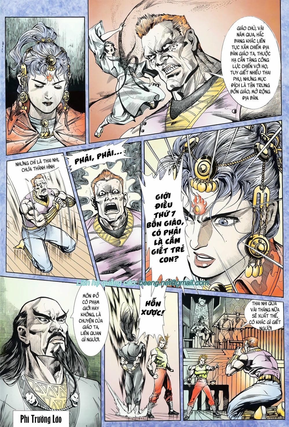 Truyện Tranh Long Hổ 5 Thế trang 8