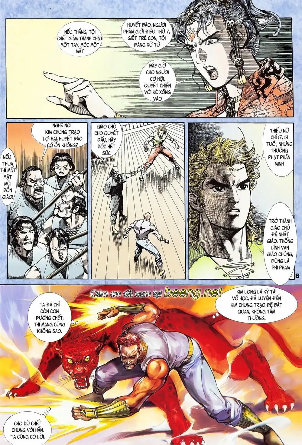 Truyện Tranh Long Hổ 5 Thế trang 8