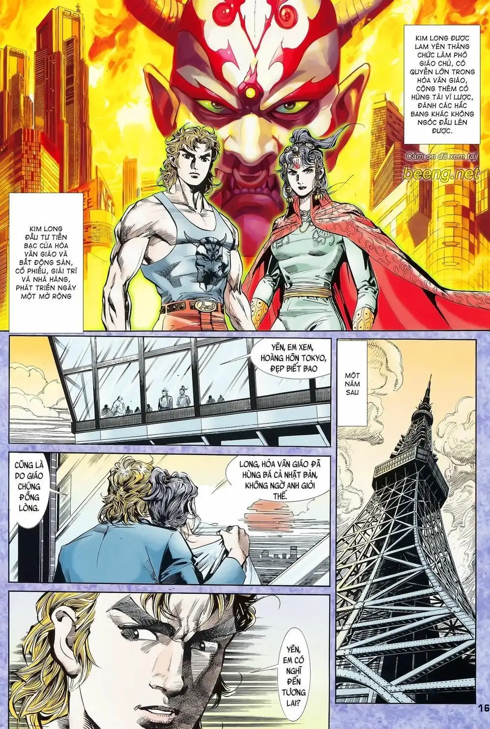 Truyện Tranh Long Hổ 5 Thế trang 8