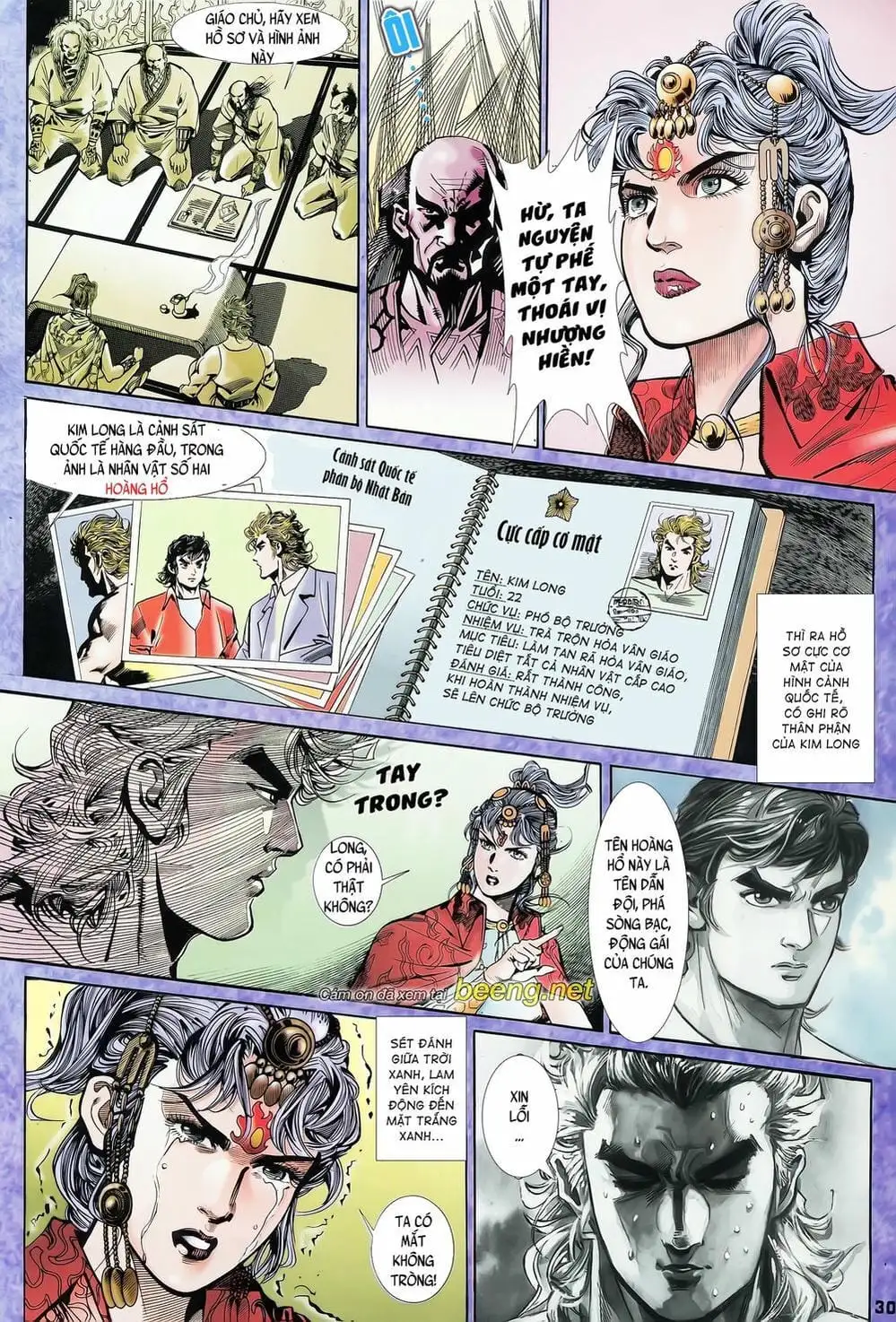 Truyện Tranh Long Hổ 5 Thế trang 8