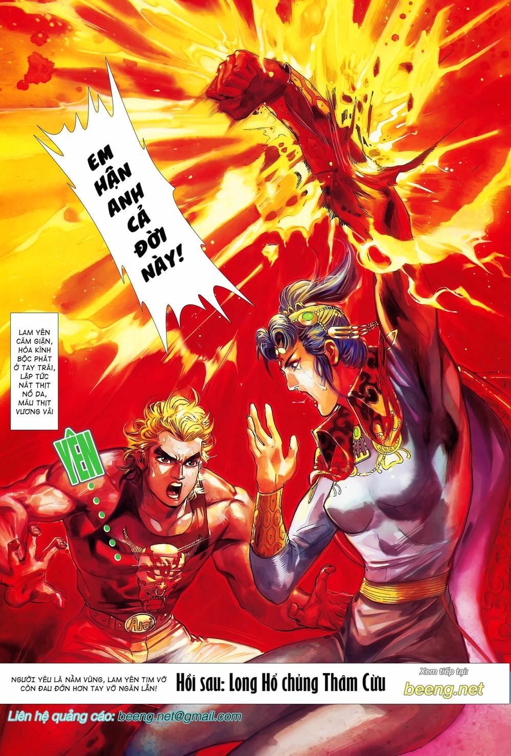 Truyện Tranh Long Hổ 5 Thế trang 8