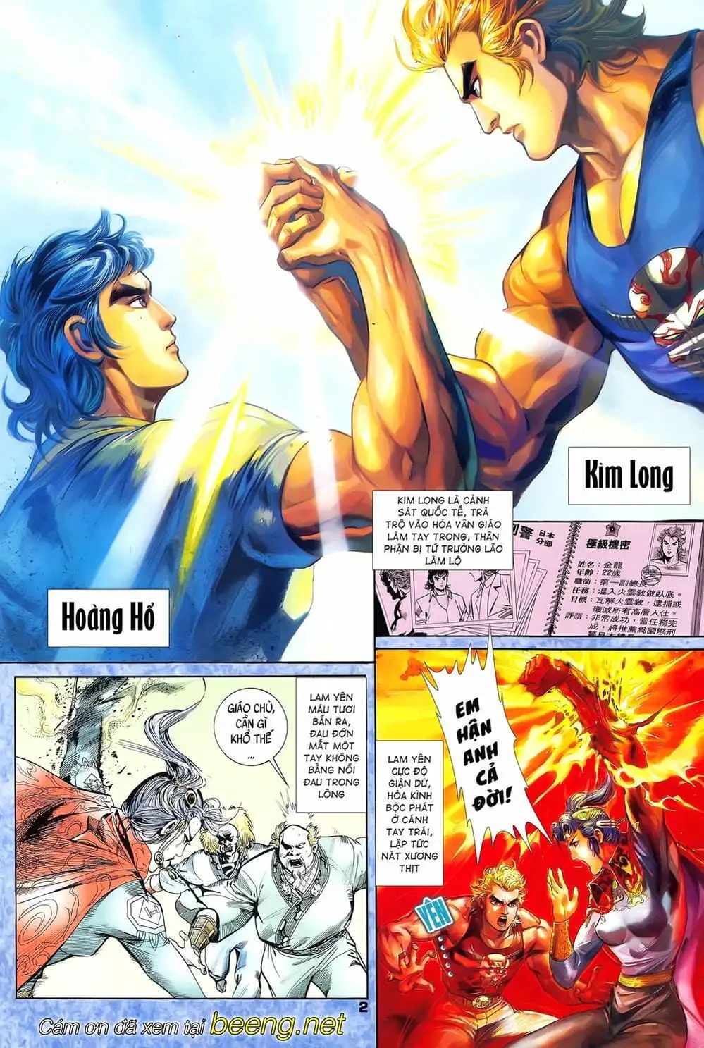 Truyện Tranh Long Hổ 5 Thế trang 8