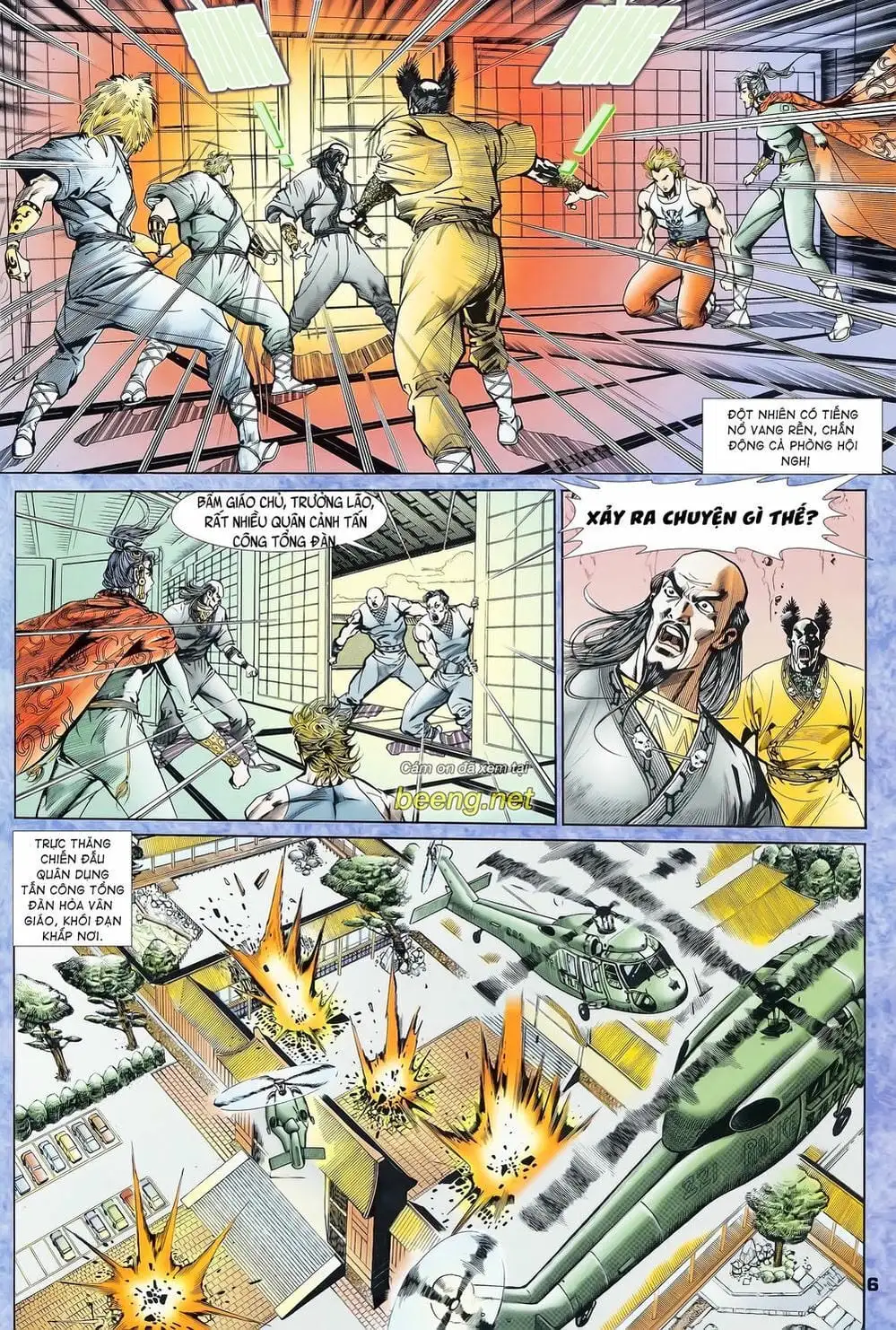 Truyện Tranh Long Hổ 5 Thế trang 8