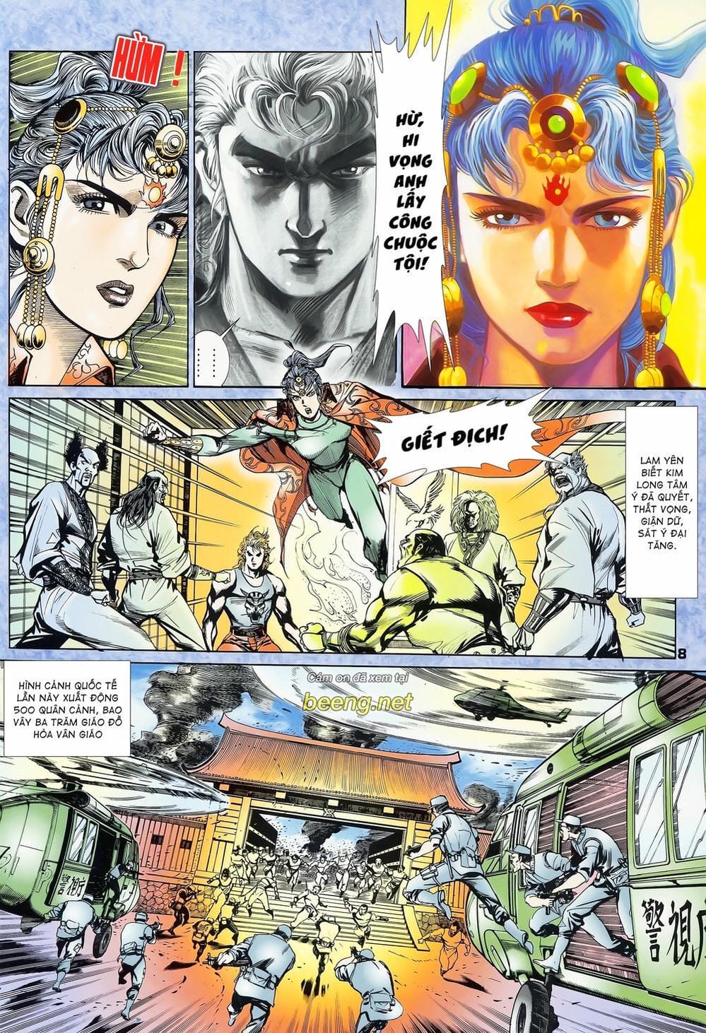 Truyện Tranh Long Hổ 5 Thế trang 8